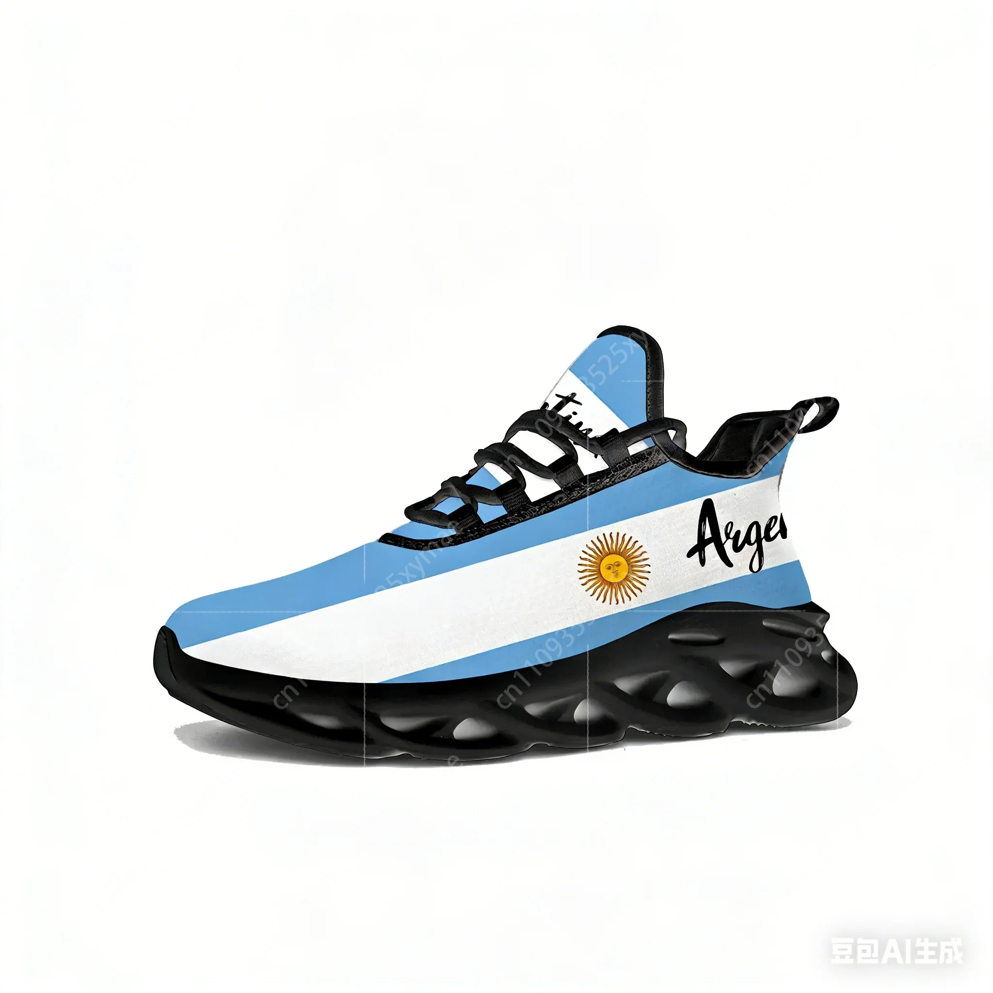 Running Z - Sepatu Flat Bendera Argentina Sepatu Olahraga