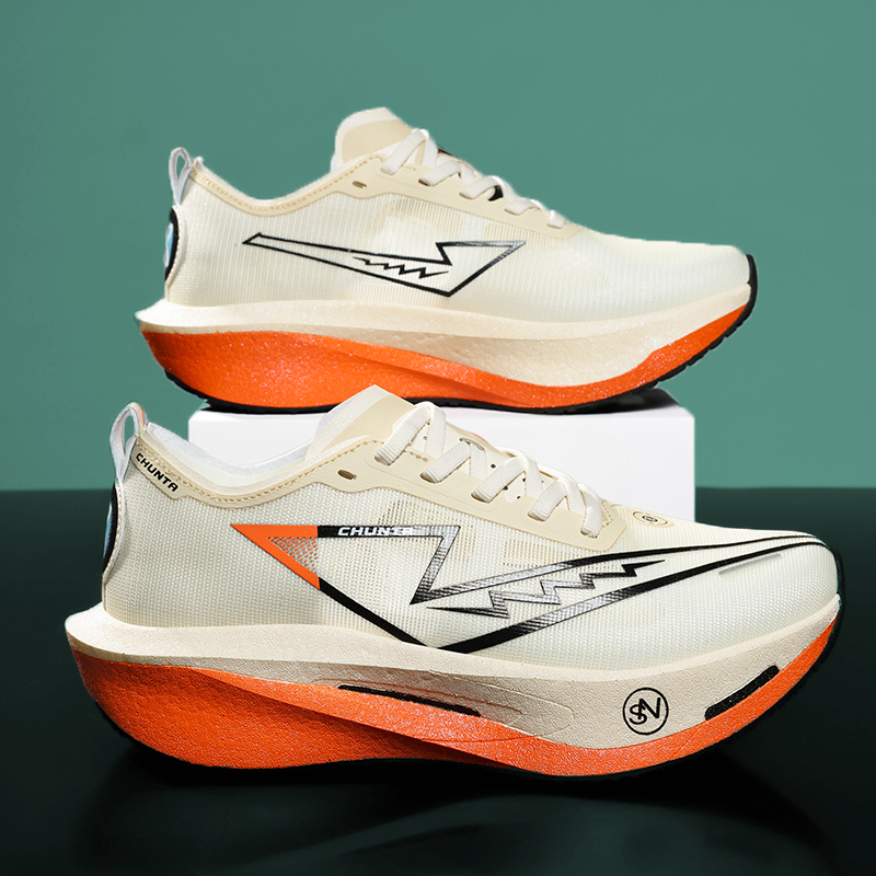 Running Z - Sepatu Lari Pria dengan Papan Karbon