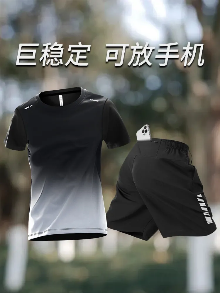 Running Gear For Your Phone - Set Lari Pria dengan Celana Pendek