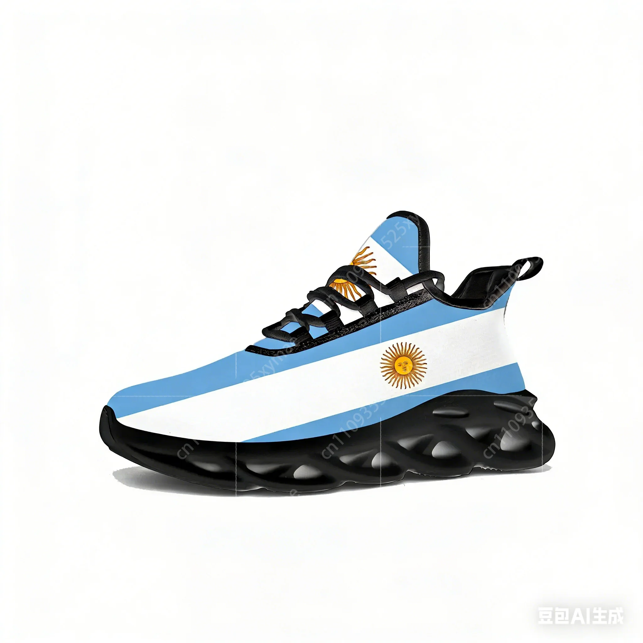 Sepatu Flat Bendera Argentina  - Running Z ulasan dan harga