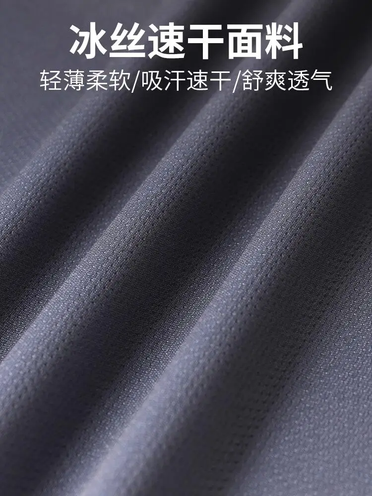 Set Lari Musim Panas Terbaru 2 - Running Gear For Your Phone ulasan dan harga