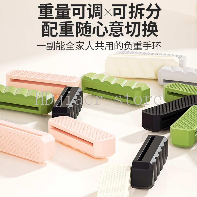 Gelang Pergelangan Tangan & Pe - Running Gear Design ulasan dan harga